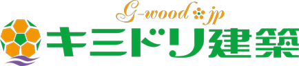 キミドリ建築